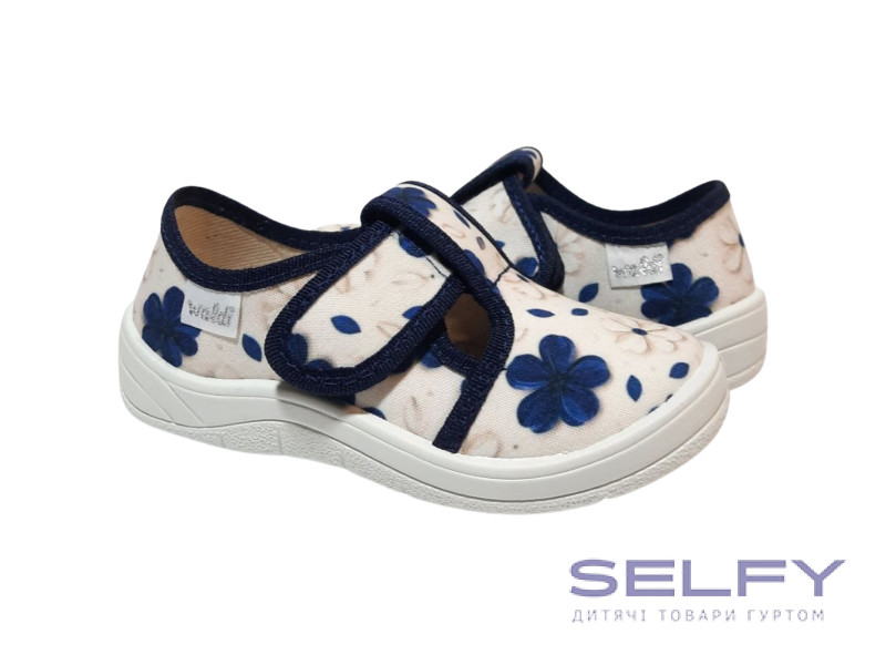 Галя 24-30 пісочна, синя квітка, Фото 1