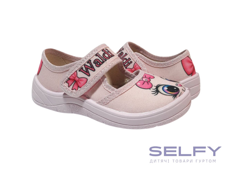 Лада 24-30 рожева, рожева підошва, очі, Фото 1