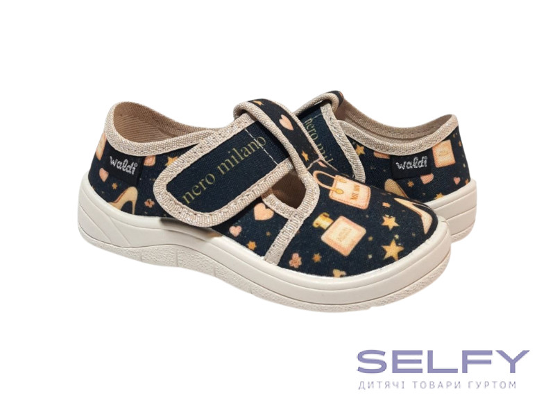 Галя 24-30 чорний, бежева підошва, Фото 1