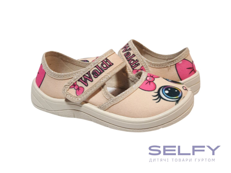 Лада 24-30 пісочна, беджева підошва, очі, Фото 1