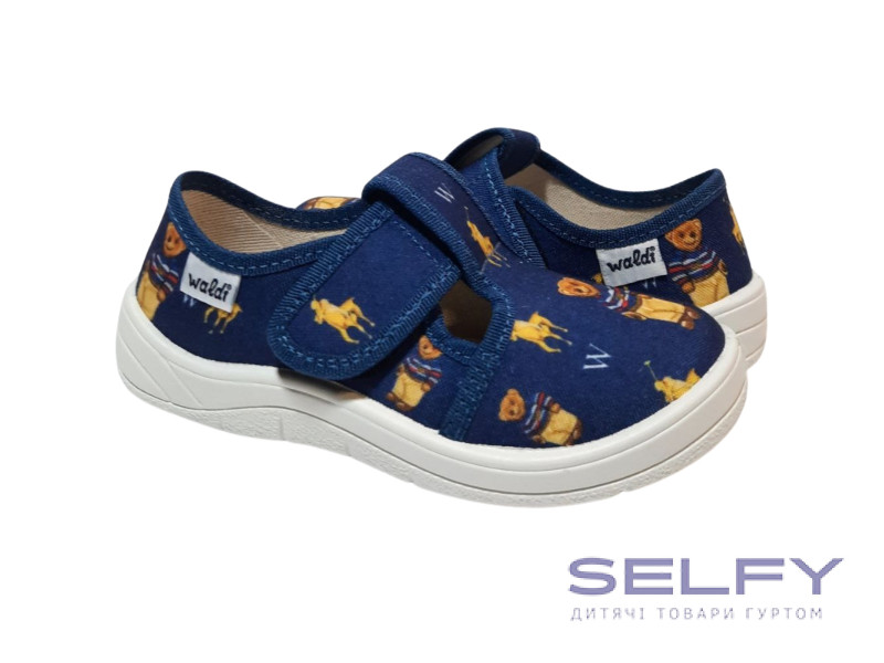 Гріша 24-30 синій, ведмедик, Фото 1