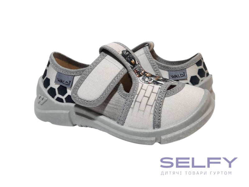 Marco 26-31 сірі, сіра підошва, 28 i 29 подвоєні, Фото 1