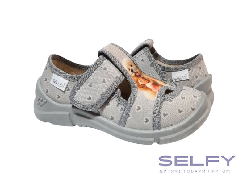 Margo 26-31 сірі, сіра підошва, дівчинка з песиком, 28 i 29 подвоєні, Фото 1