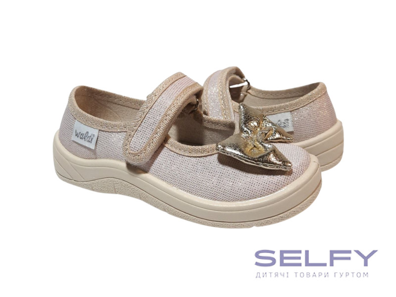 Алина 25-30 беж, бежевая подошва, бантик, Фото 1