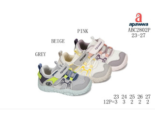 Кросівки Apawwa ABC2802P grey 23-27
