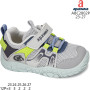 Кросівки Apawwa ABC2802P grey 23-27