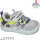 Кросівки Apawwa ABC2802P grey 23-27
