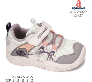 Кросівки Apawwa ABC2802P pink 23-27