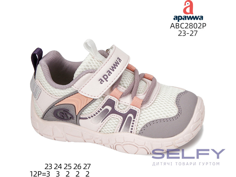 Кросівки Apawwa ABC2802P pink 23-27, Фото 1