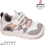 Кросівки Apawwa ABC2802P pink 23-27