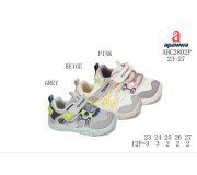 Кросівки Apawwa ABC2802P beige 23-27