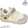 Кросівки Apawwa ABC2802P beige 23-27