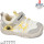 Кроссовки Apawwa ABC2802P beige 23-27