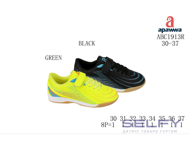 Кросівки дитячі Apawwa ABC1913R green 30-37, Фото 1