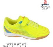 Кроссовки детские Apawwa ABC1913R green 30-37