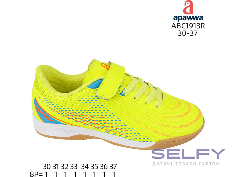 Кросівки дитячі Apawwa ABC1913R green 30-37, Фото 1