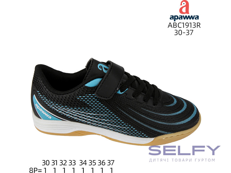 Кросівки дитячі Apawwa ABC1913R black 30-37, Фото 1