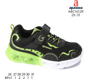 Кроссовки детские Apawwa ABC1612R black-green 26-31
