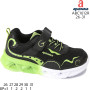 Кросівки дитячі Apawwa ABC1612R black-green 26-31