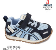 Кросівки  Apawwa ABC2131P blue 22-26