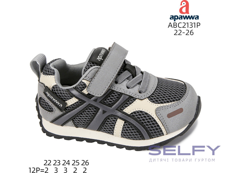 Кросівки  Apawwa ABC2131P grey 22-26, Фото 1