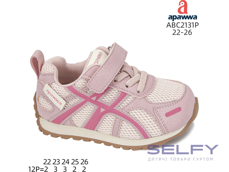 Кросівки  Apawwa ABC2131P pink 22-26, Фото 1