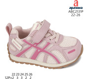 Кросівки  Apawwa ABC2131P pink 22-26