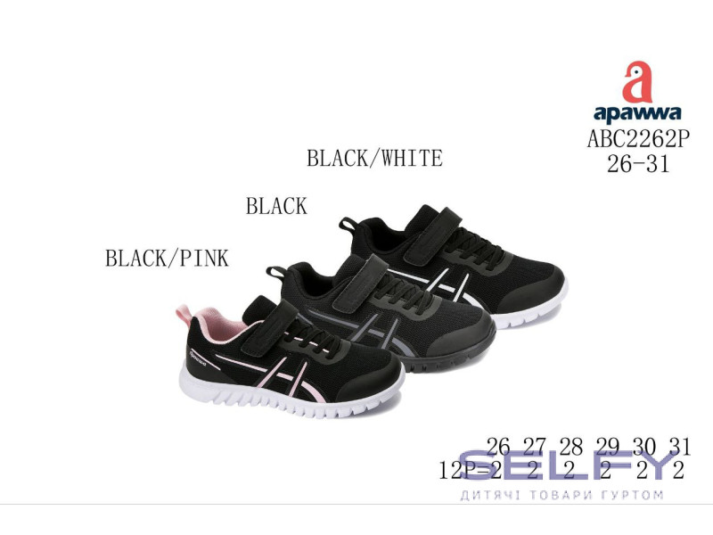 Кросівки дитячі Apawwa ABC2262P black-pink 26-31, Фото 1