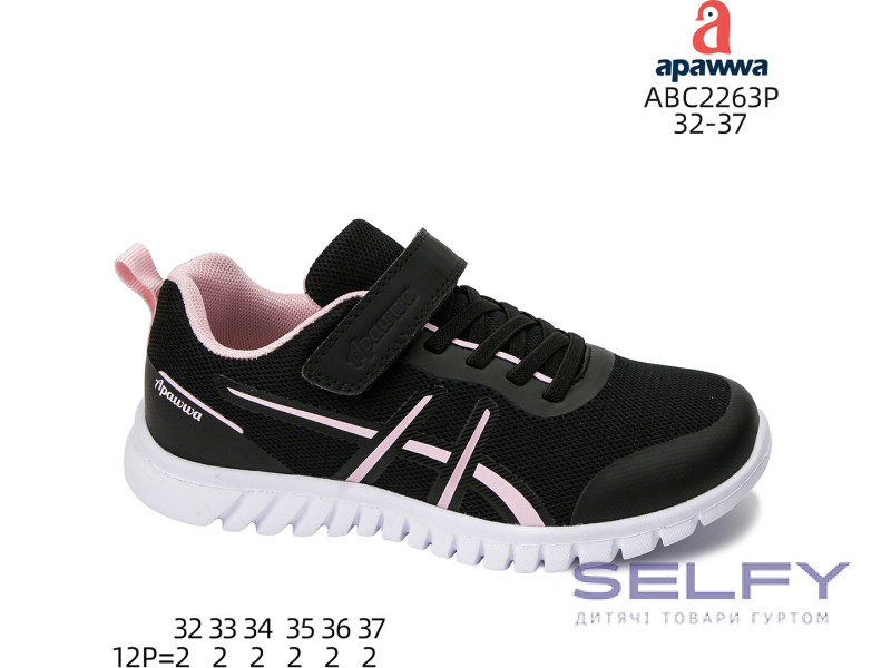 Кросівки дитячі ApawwaABC2263P black-pink 32-37, Фото 1