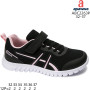 Кроссовки детские ApawwaABC2263P black-pink 32-37