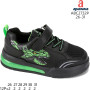 Кросівки дитячі Apawwa ABC2732P black 26-31
