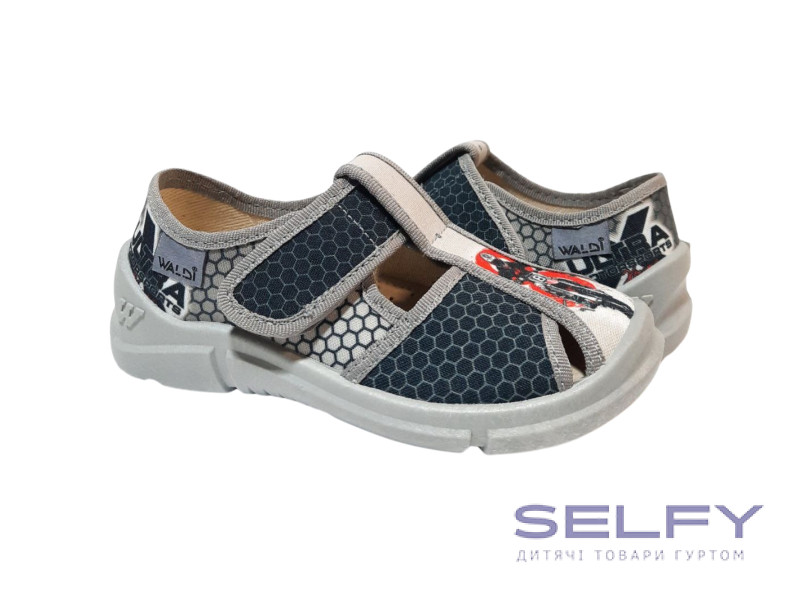 Paolo 26-31 сірий, сіра підошва, мотоцикліст, подвоєні 28 і 29 р, Фото 1