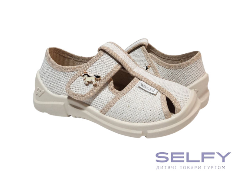 Paola 26-31 беж, единорог, удвоенные 28 и 29, Фото 1