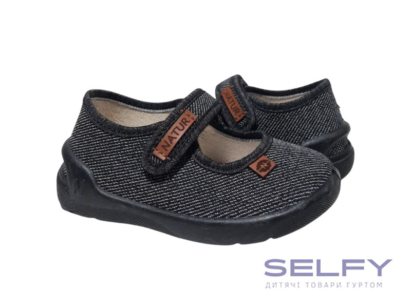 Denny 20-25 черный, черная подошва, Фото 1