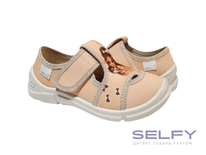 Margo 26-31 беж, бежевая подошва, девочка с песиком, 28 и 29 удвоенные, Фото 1