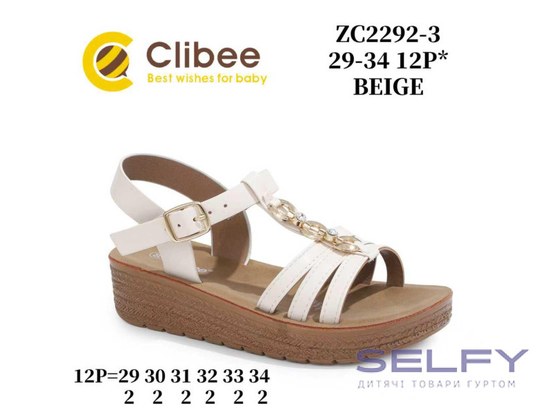 Босоножки детские Clibee ZC2292-3 beige 29-34, Фото 1