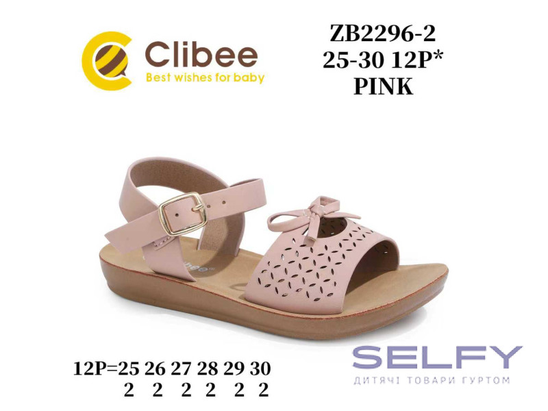 Босоніжки дитячі Clibee ZB2296-2 pink 25-30, Фото 1