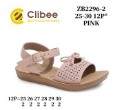 Босоножки детские Clibee ZB2296-2 pink 25-30
