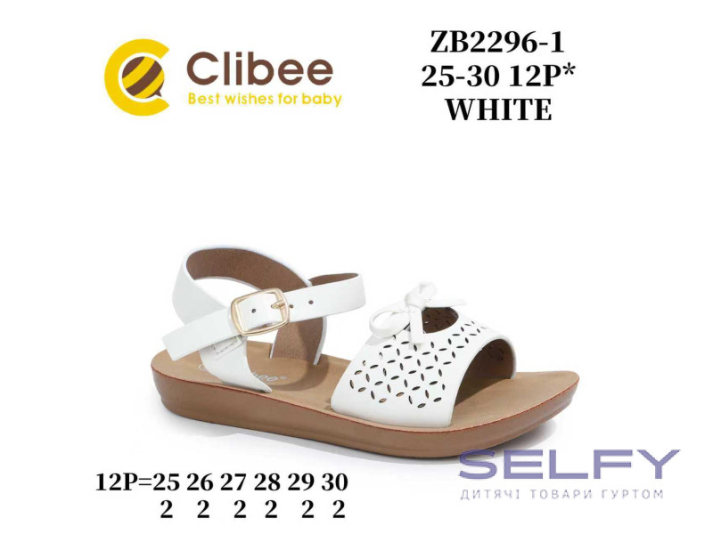 Босоножки детские Clibee ZB2296-1 white 25-30, Фото 1