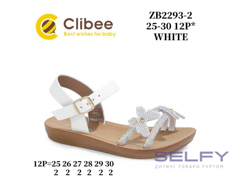 Босоніжки дитячі Clibee ZB2293-2 white 25-30, Фото 1