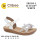 Босоножки детские Clibee ZB2293-2 white 25-30