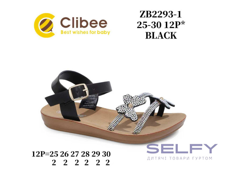 Босоніжки дитячі Clibee ZB2293-1 black 25-30, Фото 1