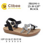 Босоніжки дитячі Clibee ZB2293-1 black 25-30 Босоніжки дитячі Clibee ZB2293-1 black 25-30