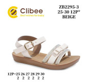 Босоножки детские Clibee ZB2295-3 beige 25-30