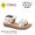 Босоножки детские Clibee ZB2295-3 beige 25-30