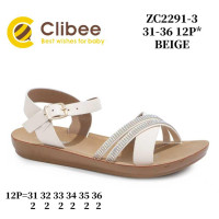 Босоножки детские Clibee ZC2291-3 beige 31-36