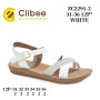 Босоніжки дитячі Clibee ZC2291-2 white 31-36