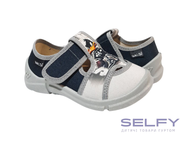 Marco 26-31 серо-голубой, серая подошва, МакДак, Фото 1