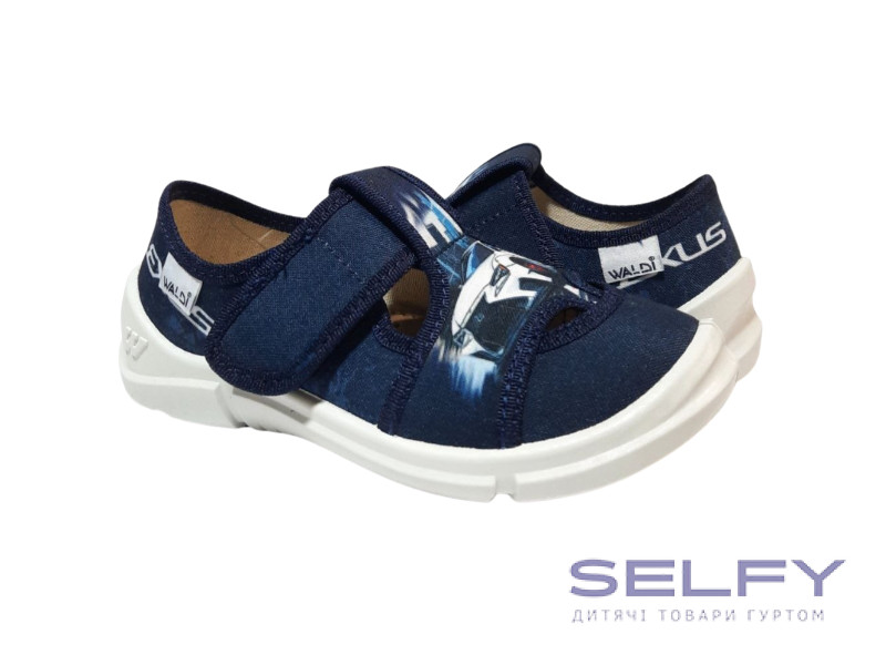 Marco 26-31 синій, машина, 28 i 29 подвоєні, Фото 1