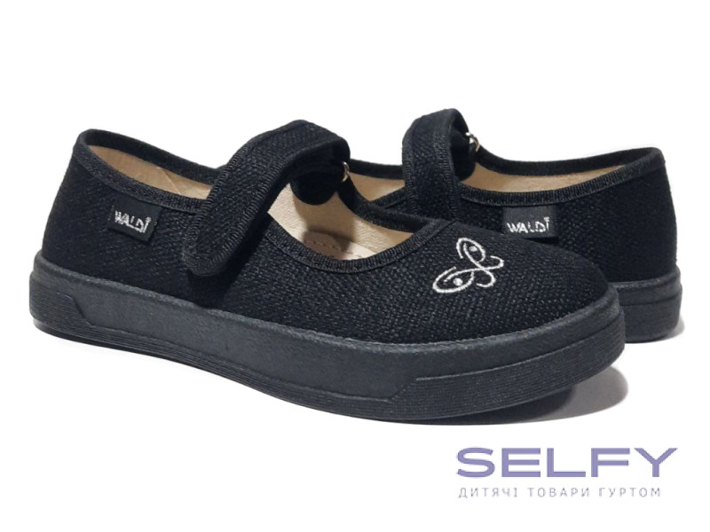 Alina 30-34 чорний, чорна підошва по-розмірно, Фото 1